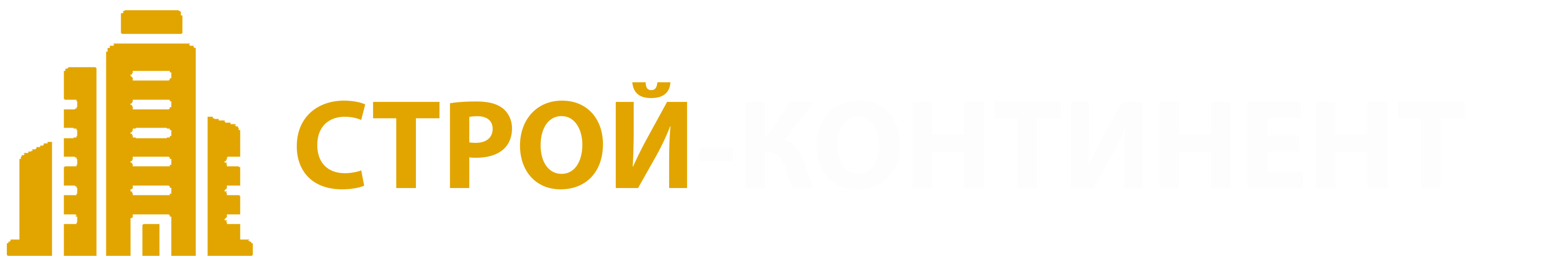 Строй-Континент